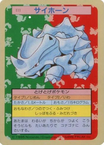 Rhyhorn (111TS/150)