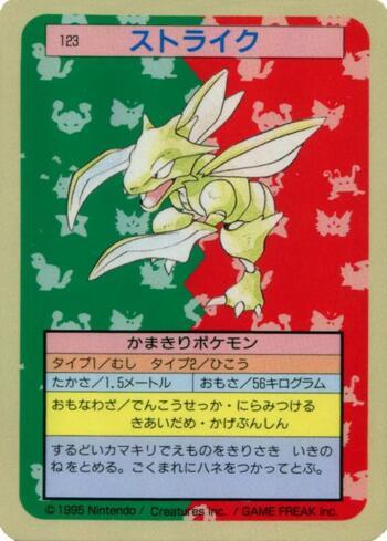 Scyther (123TS/150)