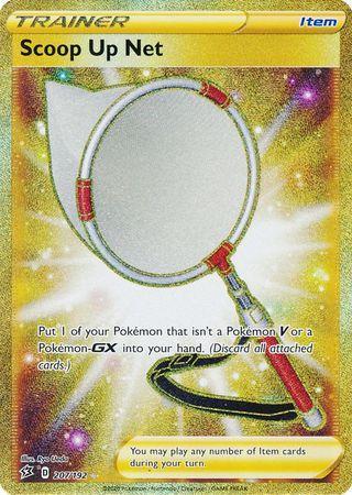 Scoop Up Net (207/192)