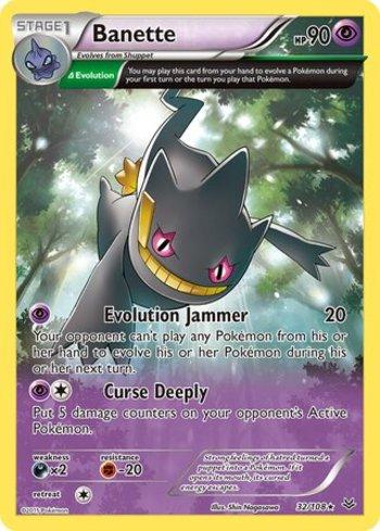 Banette (32/108)