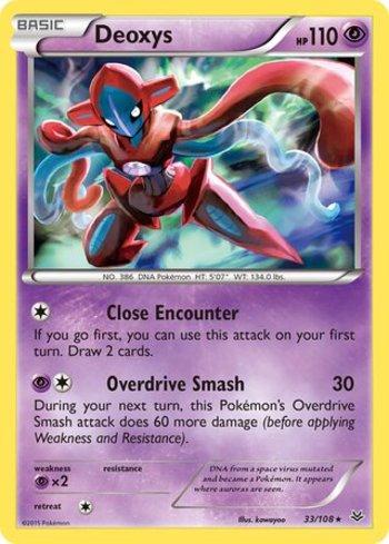 Deoxys (33/108)