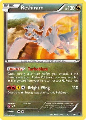Reshiram (63/108)