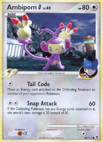 Ambipom G