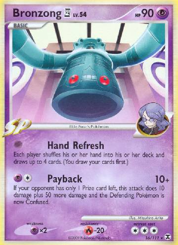 Bronzong 4 (16/111) 16