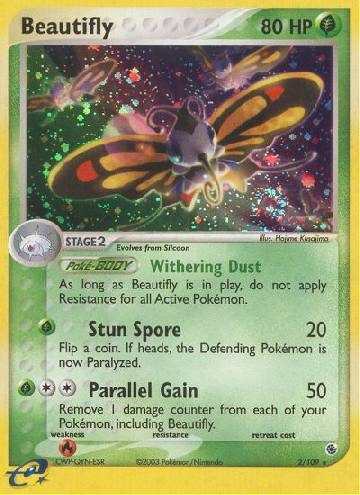 Beautifly (2/109)