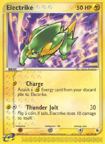 Electrike (30/109)