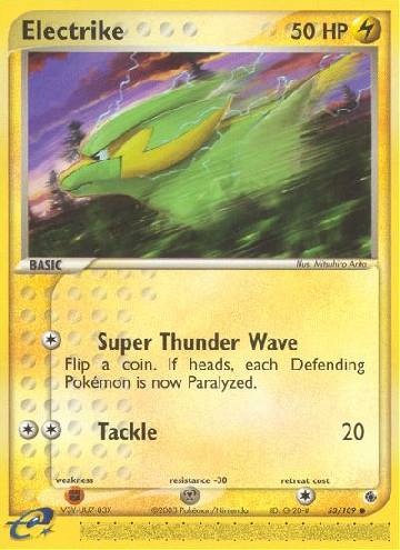 Electrike (53/109)