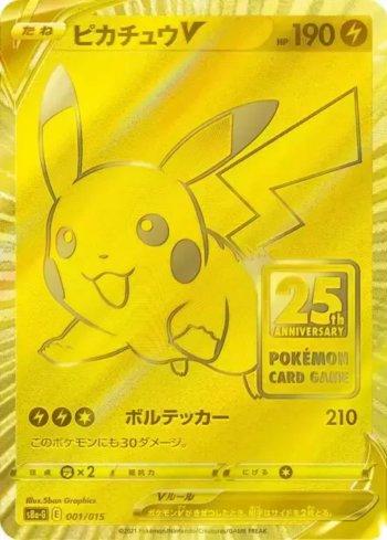 Pikachu-V (001/015)