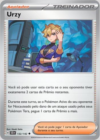 Briar (132/142)