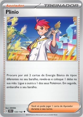 Crispin (133/142)
