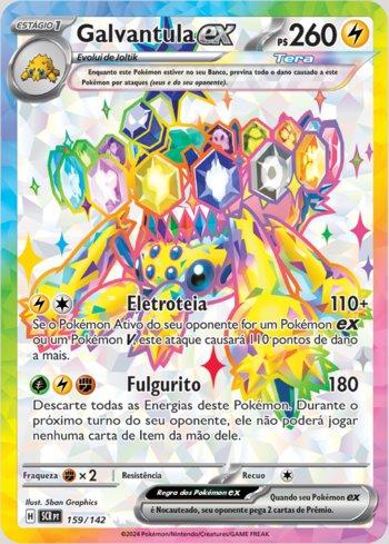Galvantula ex (159/142)