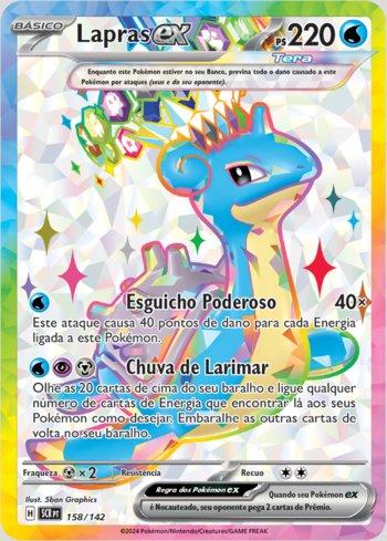 Lapras ex (158/142)