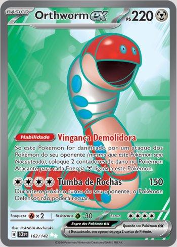Orthworm ex (162/142)