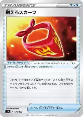 Burning Scarf (106/127)
