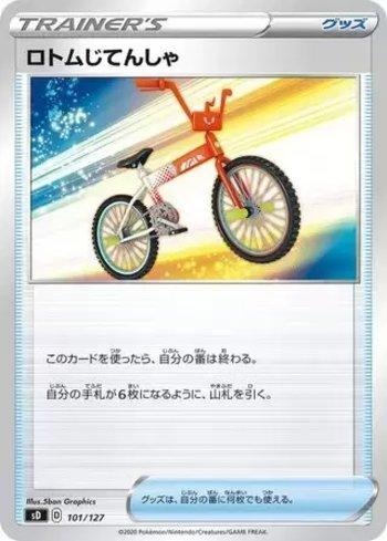 Rotom Bike (101/127)