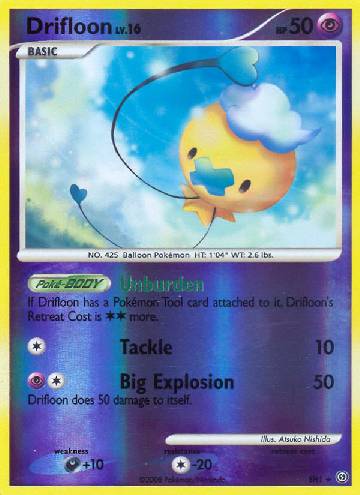 Drifloon (SH1/100)