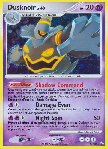 Dusknoir (1/100)
