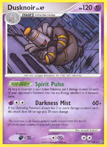 Dusknoir (17/100)