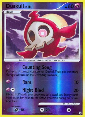 Duskull (SH2/100)
