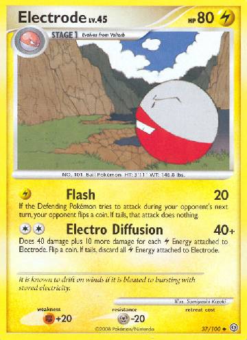 Electrode (37/100)