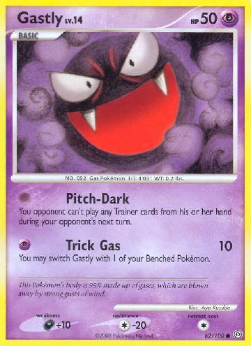 Gastly (62/100)