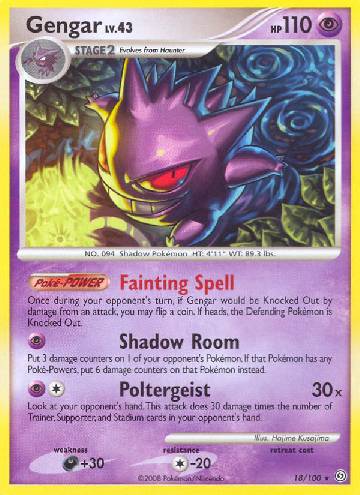 Gengar (18/100)