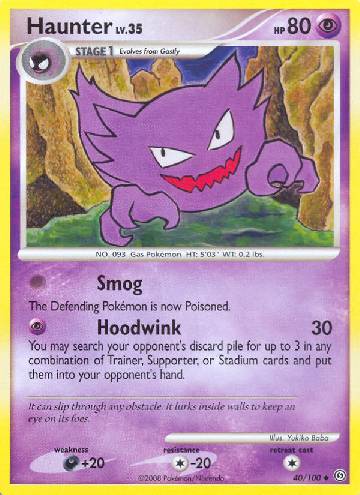 Haunter (40/100)