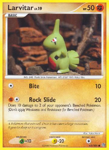 Larvitar (63/100)