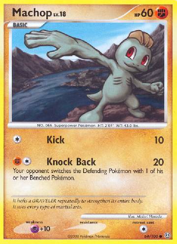 Machop (64/100)