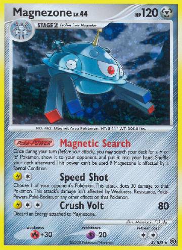Magnezone (5/100)