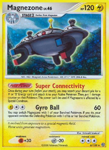 Magnezone (6/100)