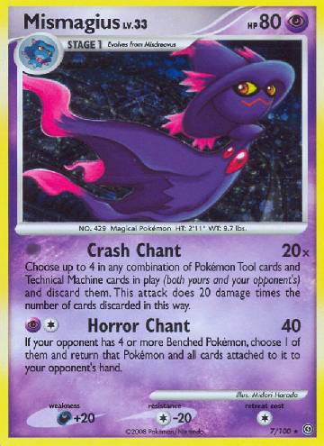 Mismagius (7/100)