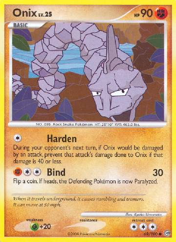 Onix (69/100)