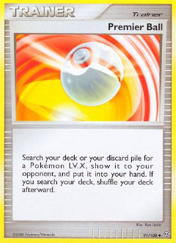 Premier Ball (91/100)