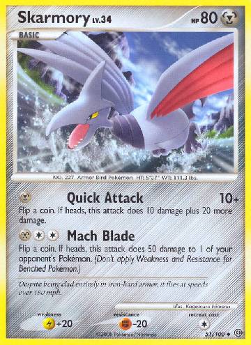 Skarmory (51/100)