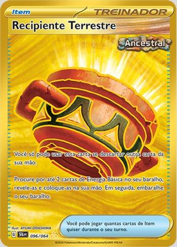 Earthen Vessel (096/064)