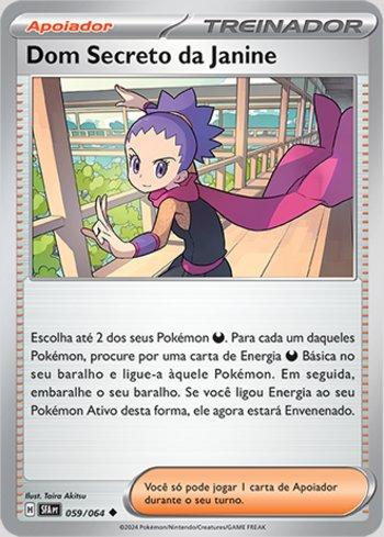 Janine's Secret Art (059/064)