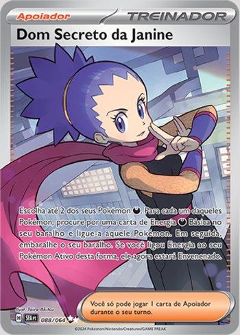 Janine's Secret Art (088/064)