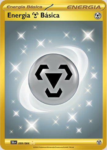 Metal Energy (099/064)