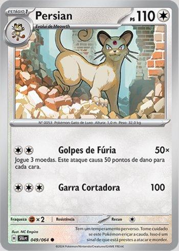Persian (049/064)