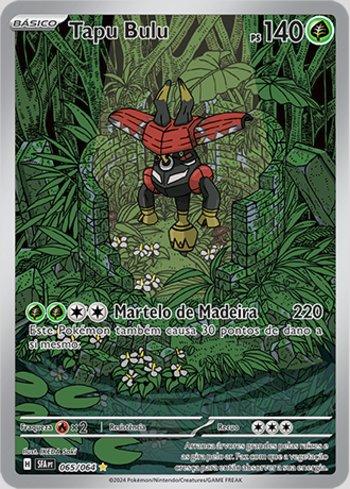 Tapu Bulu (065/064)