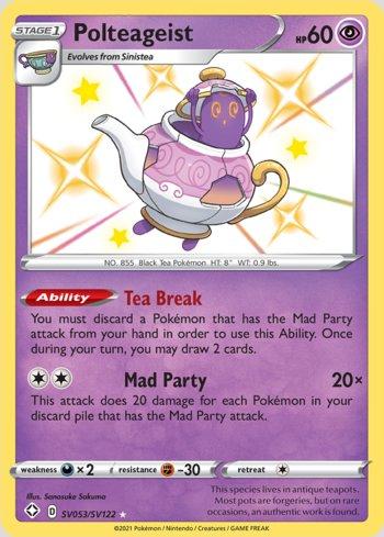 Polteageist (SV053/SV122)