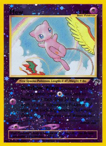Mew (1/18)