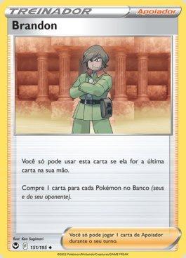 Brandon (151/195)
