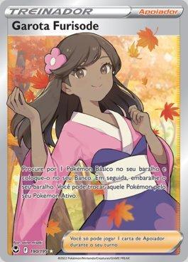Furisode Girl (190/195)