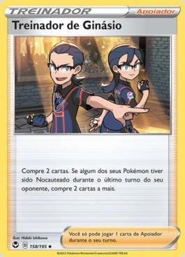 Gym Trainer (158/195)