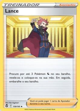 Lance (159/195)