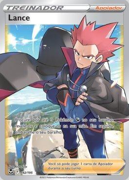 Lance (192/195)