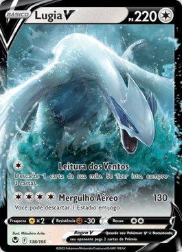 Lugia-V (138/195)