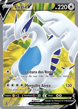 Lugia-V (185/195)